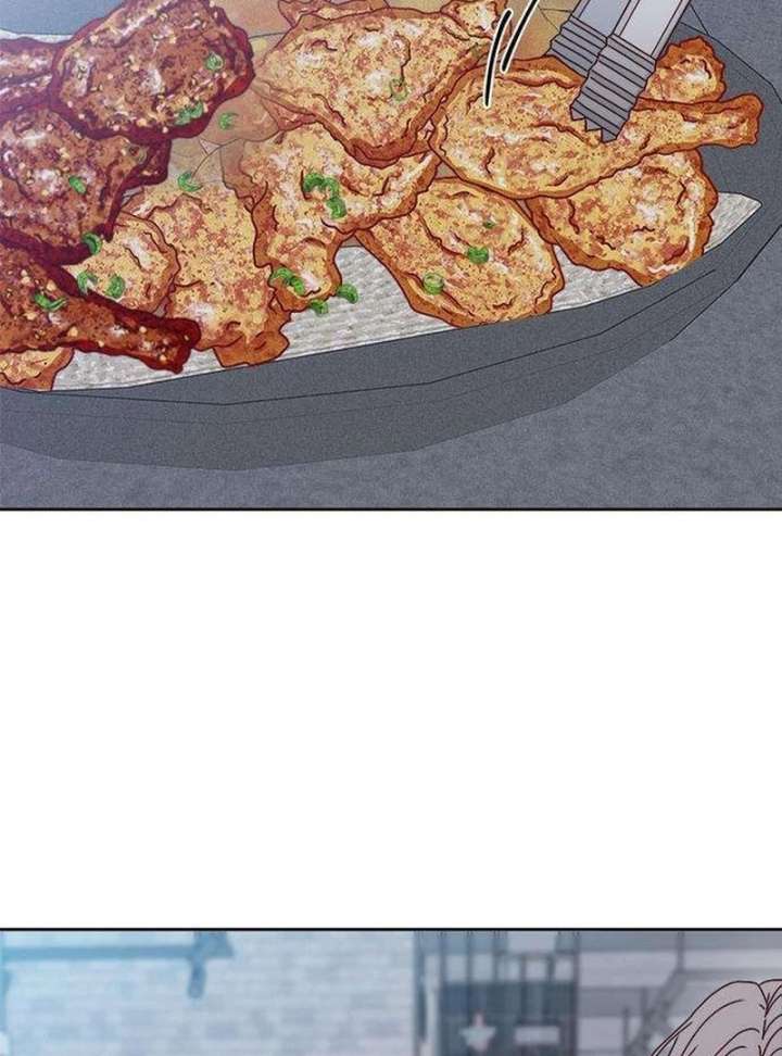 My Meddler in Love Chapter 2 - Page 105