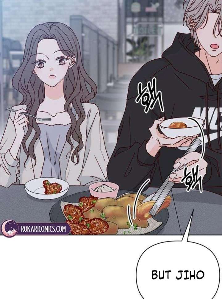 My Meddler in Love Chapter 2 - Page 106