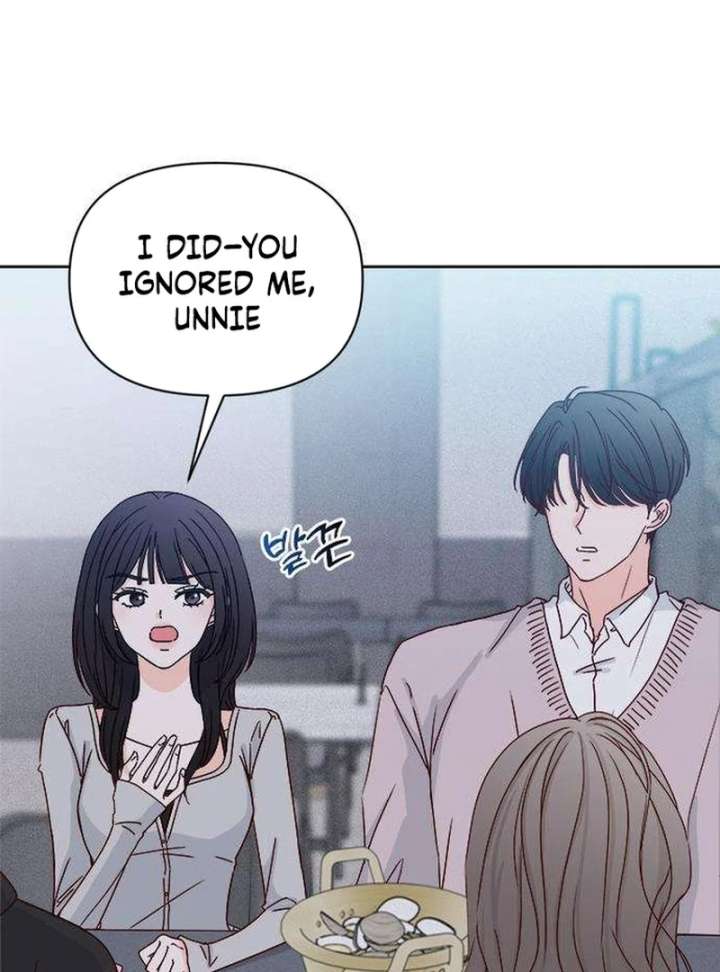 My Meddler in Love Chapter 2 - Page 115