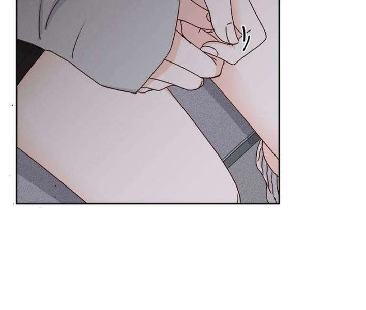 My Meddler in Love Chapter 2 - Page 120