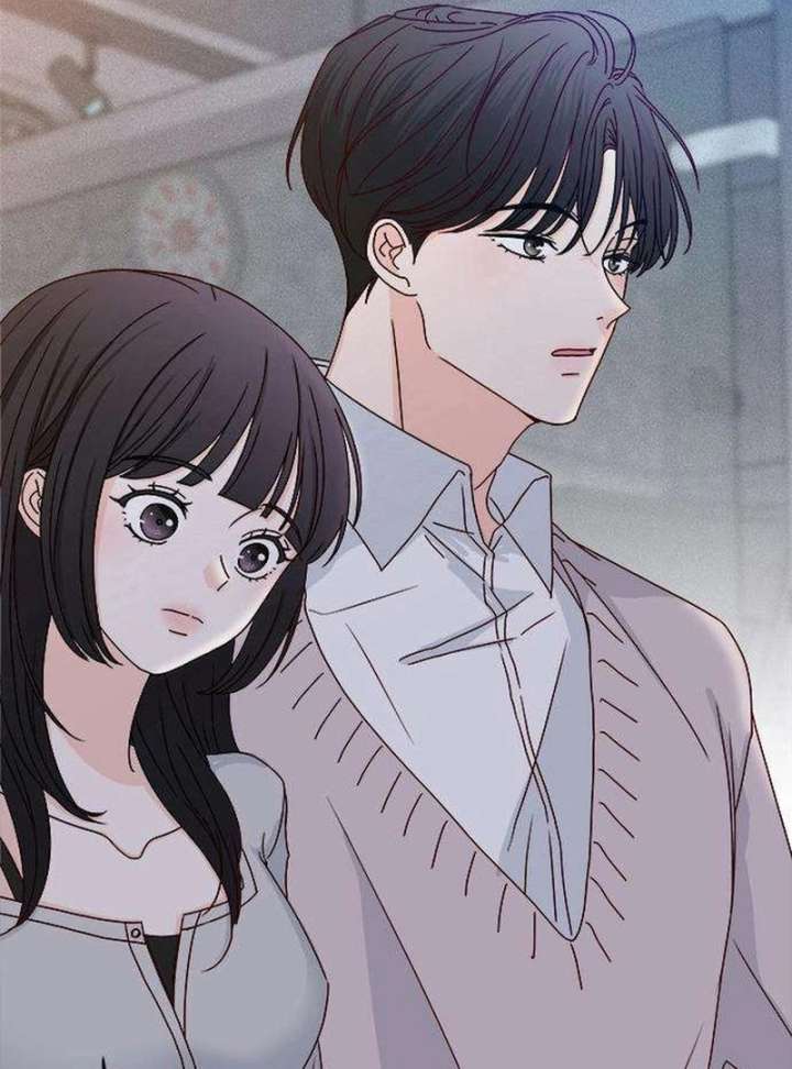 My Meddler in Love Chapter 2 - Page 122