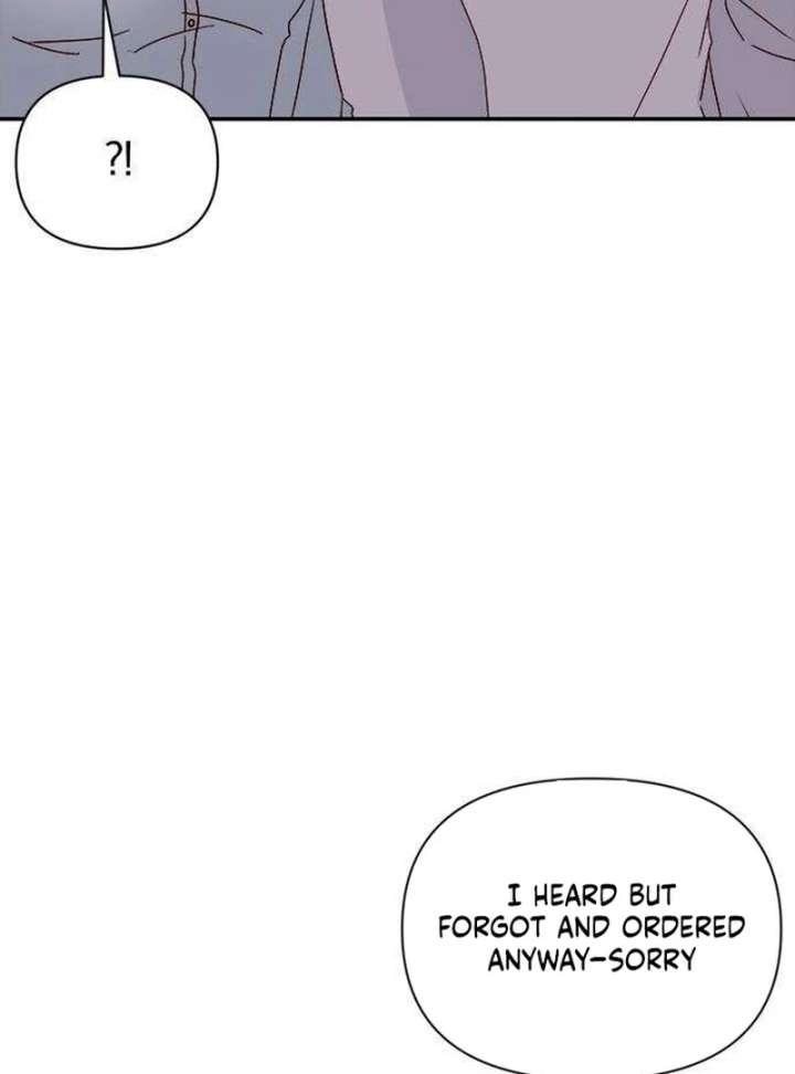 My Meddler in Love Chapter 2 - Page 123
