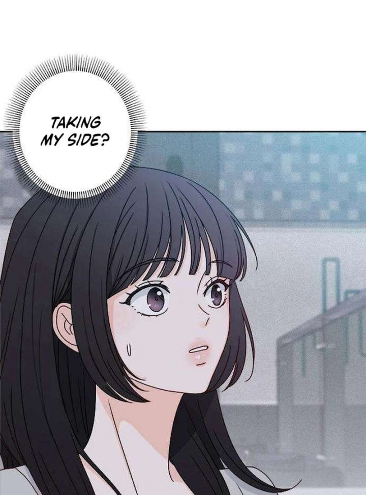 My Meddler in Love Chapter 2 - Page 125