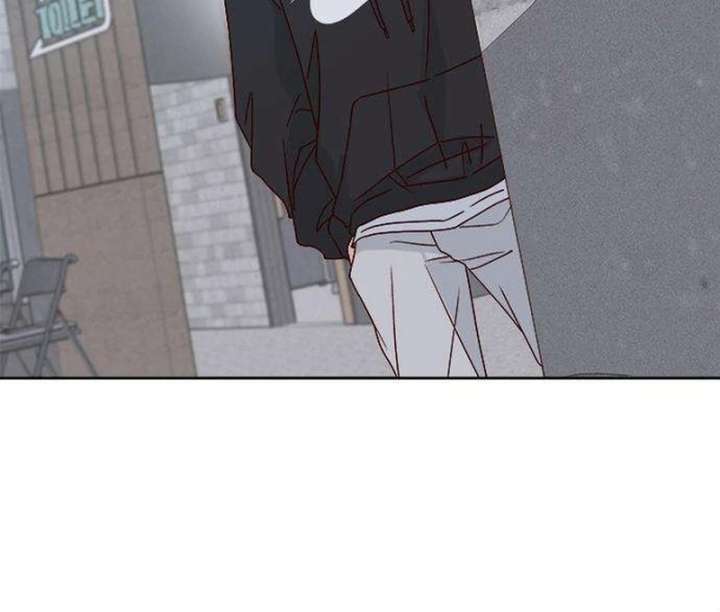 My Meddler in Love Chapter 2 - Page 140