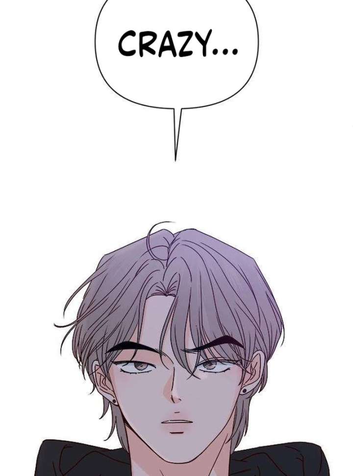 My Meddler in Love Chapter 2 - Page 148
