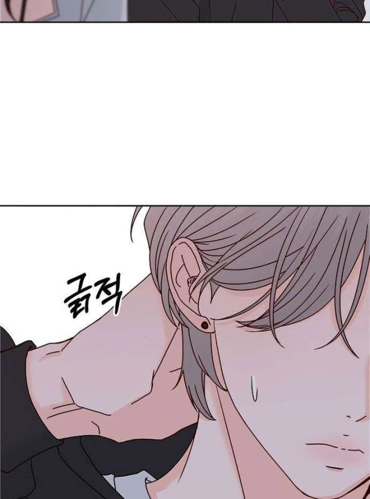 My Meddler in Love Chapter 2 - Page 162