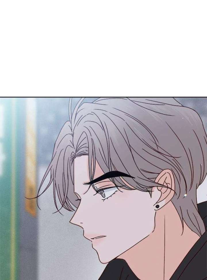 My Meddler in Love Chapter 2 - Page 165