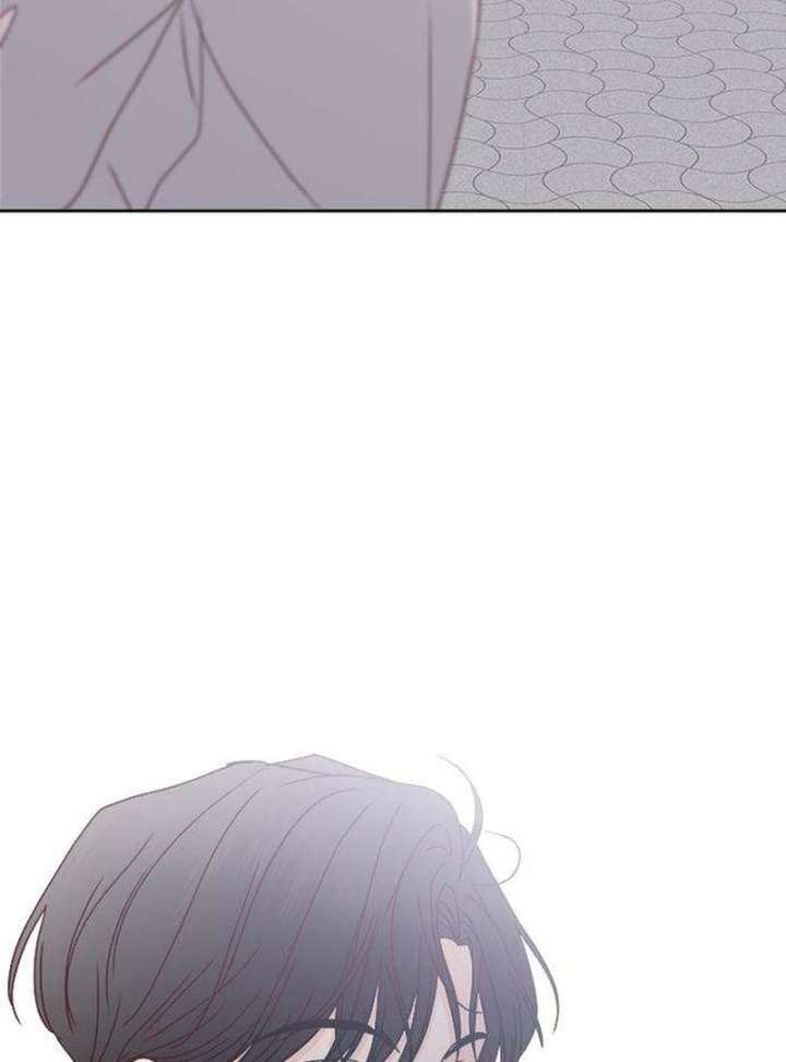 My Meddler in Love Chapter 2 - Page 171