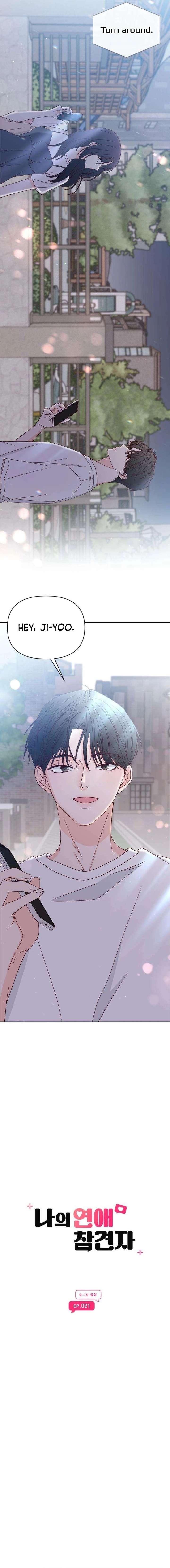 My Meddler in Love Chapter 21 - Page 5