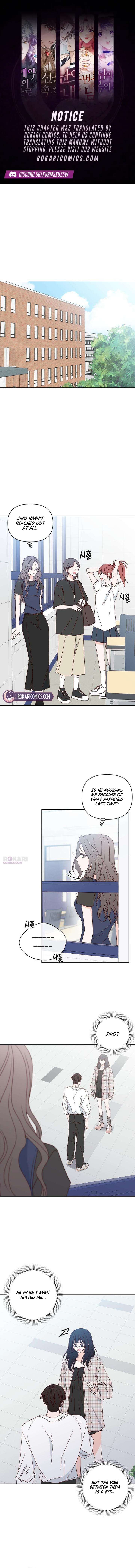 My Meddler in Love Chapter 25 - Page 1