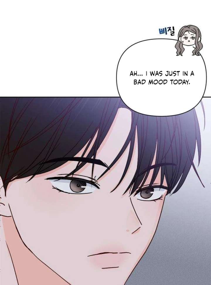 My Meddler in Love Chapter 3 - Page 7