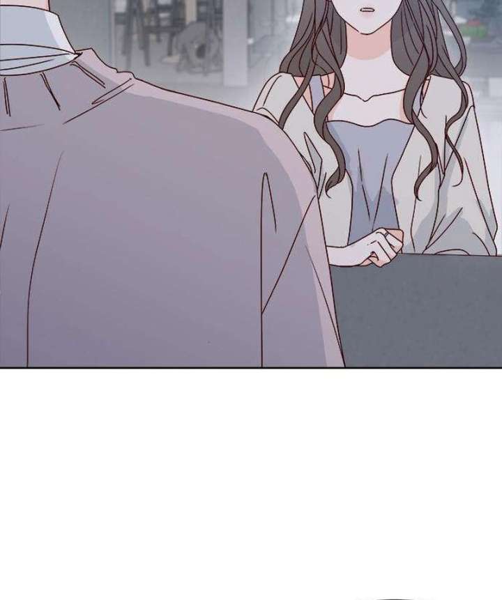 My Meddler in Love Chapter 3 - Page 9
