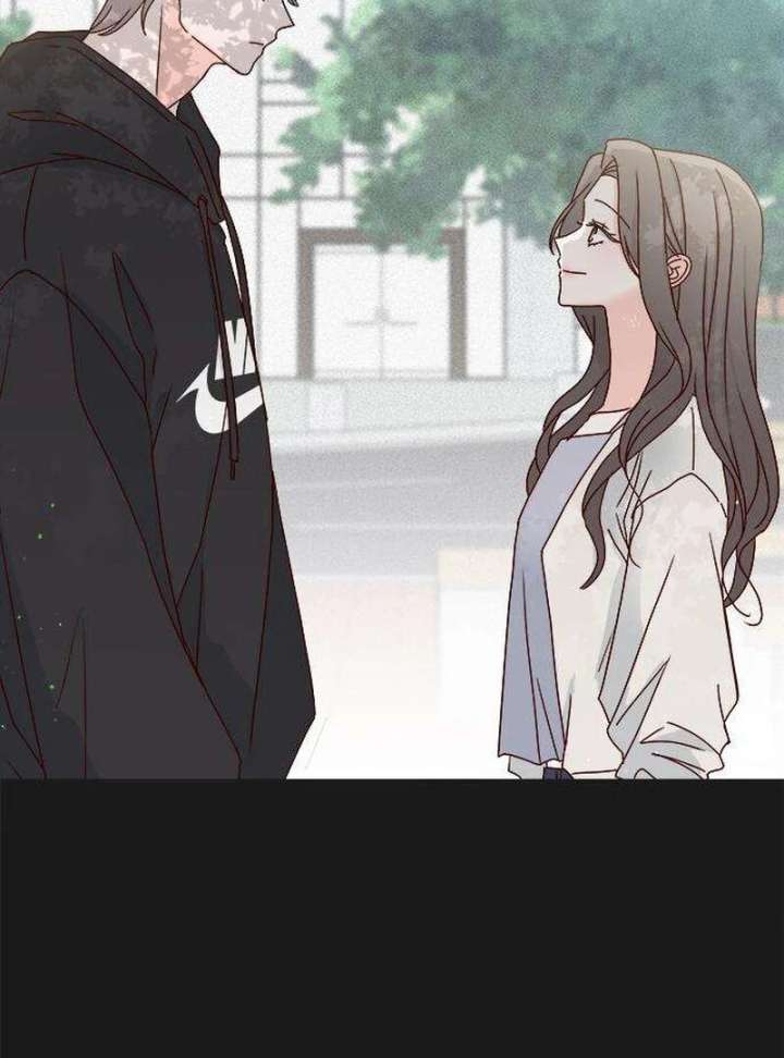 My Meddler in Love Chapter 3 - Page 14