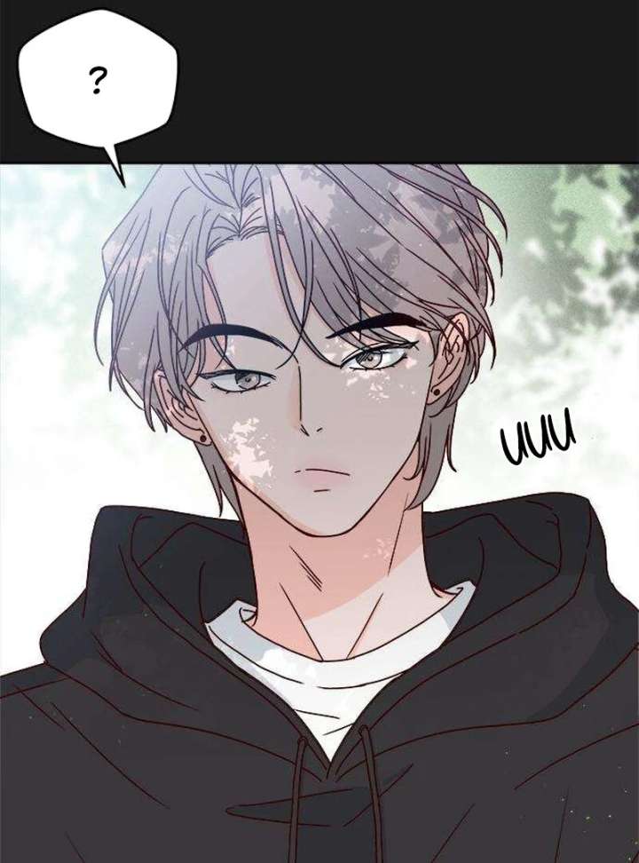 My Meddler in Love Chapter 3 - Page 17