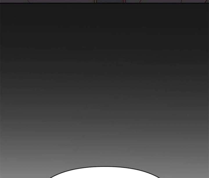 My Meddler in Love Chapter 3 - Page 18