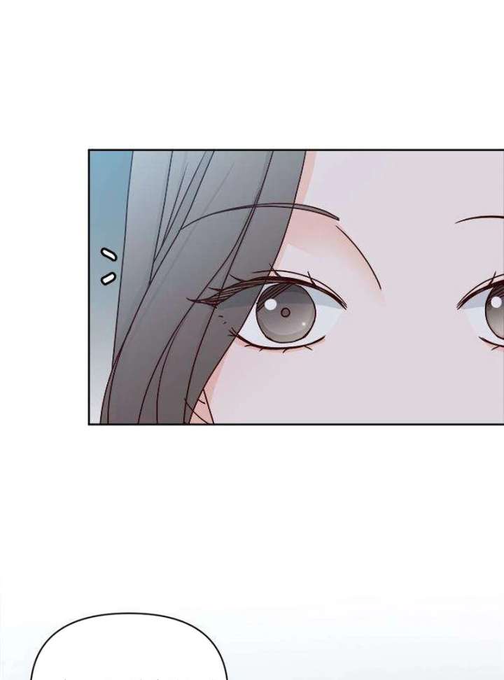 My Meddler in Love Chapter 3 - Page 24