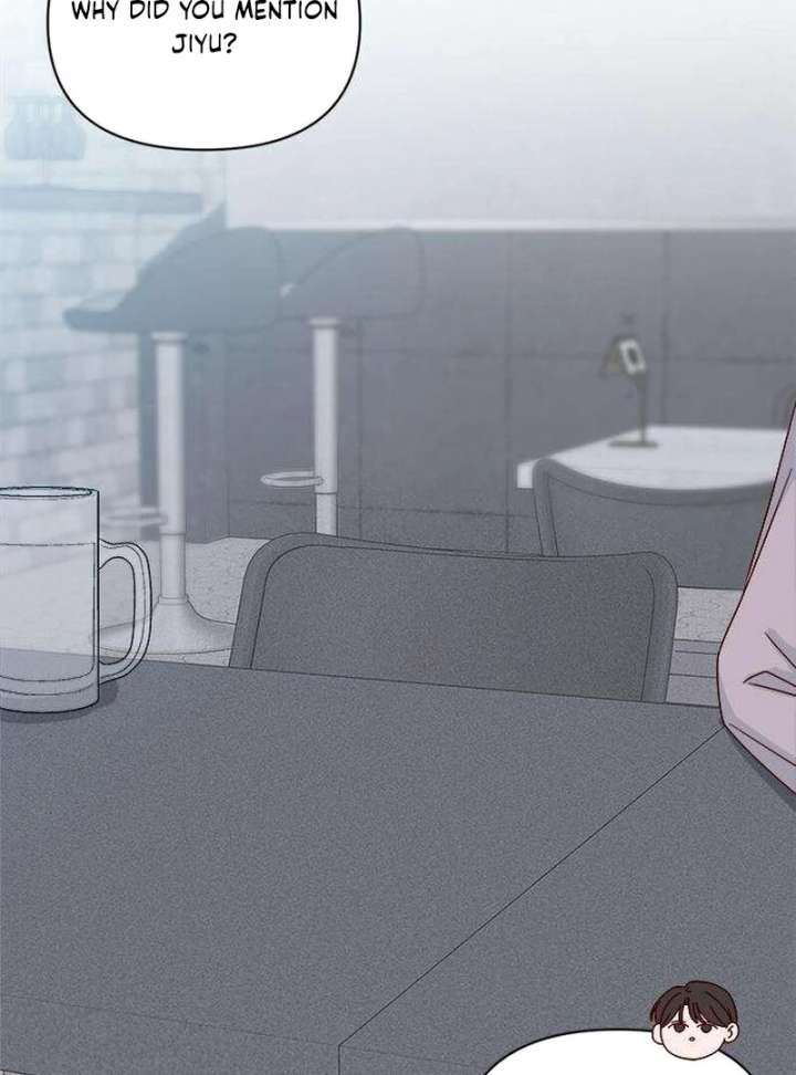 My Meddler in Love Chapter 3 - Page 25