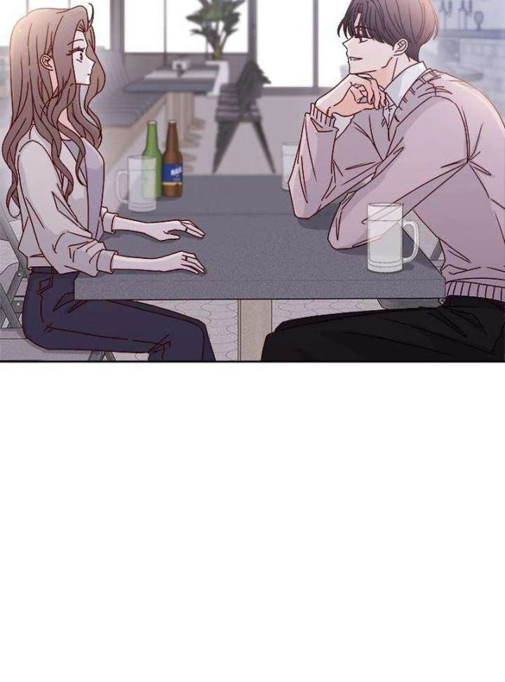 My Meddler in Love Chapter 3 - Page 32