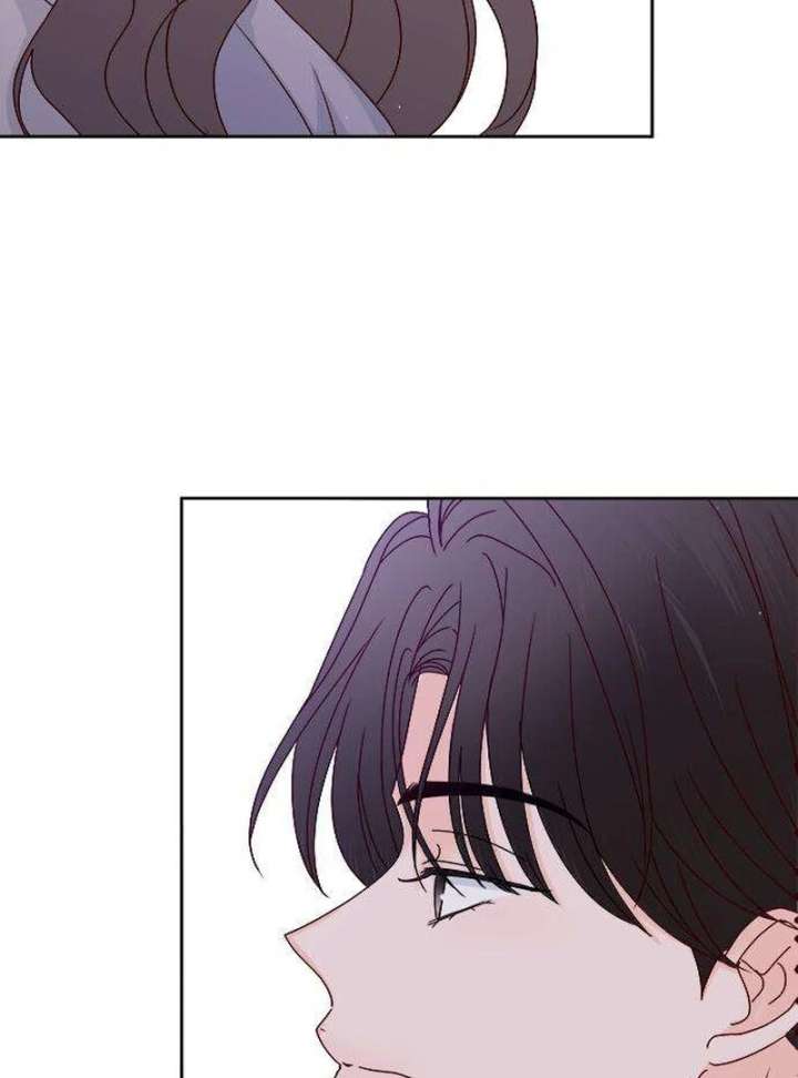 My Meddler in Love Chapter 3 - Page 34