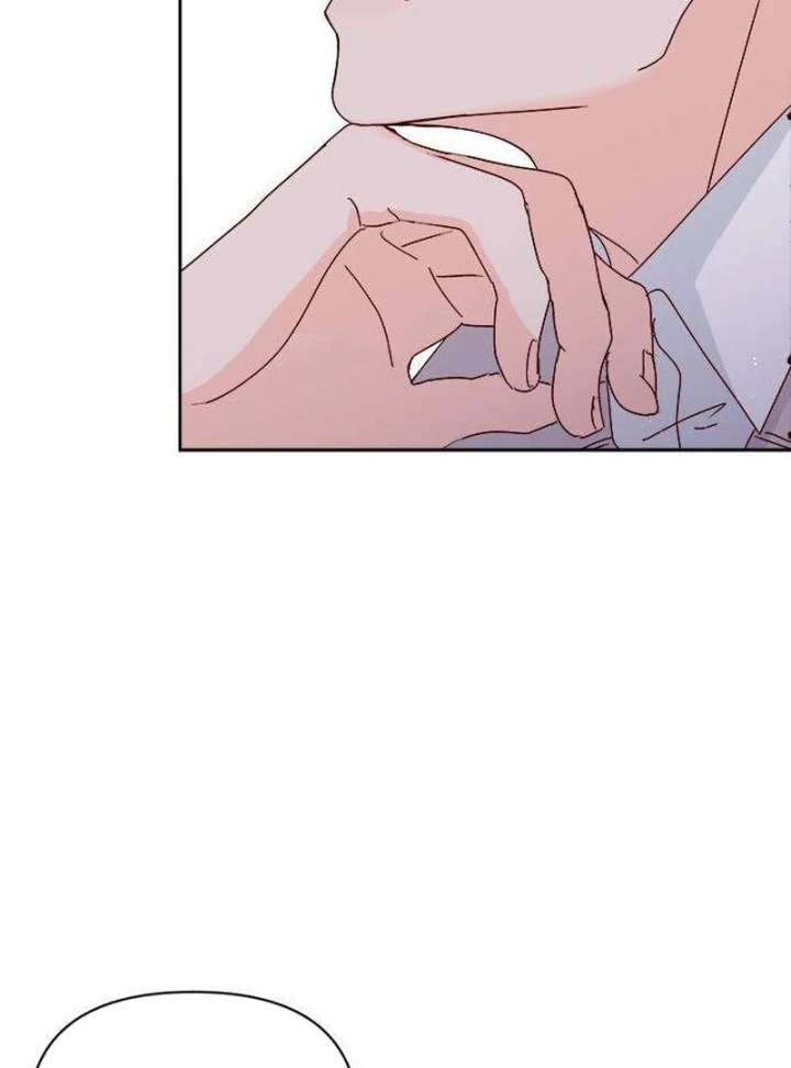 My Meddler in Love Chapter 3 - Page 35