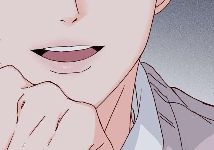 My Meddler in Love Chapter 3 - Page 38