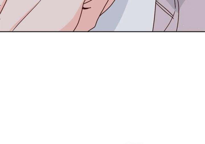 My Meddler in Love Chapter 3 - Page 39
