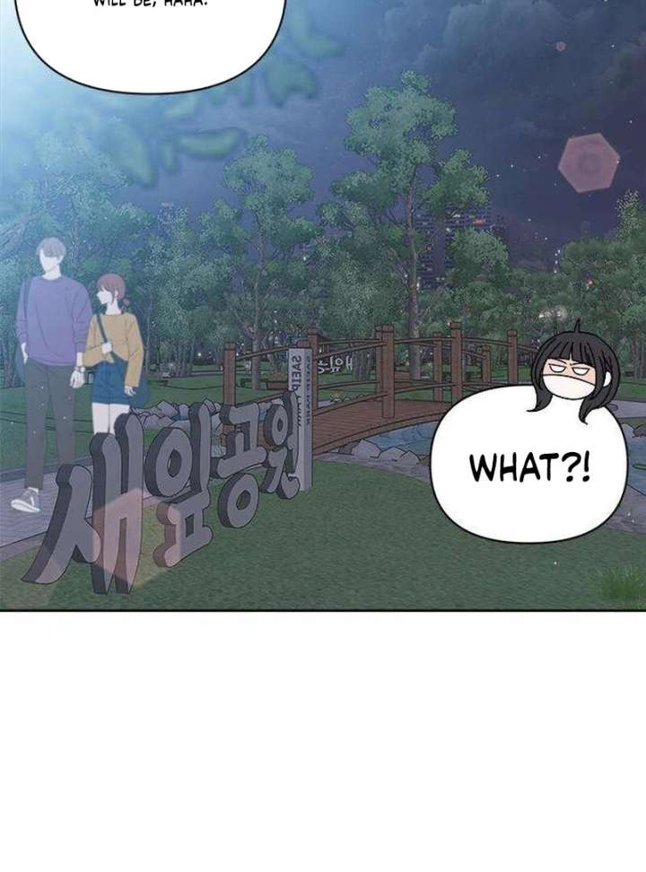 My Meddler in Love Chapter 3 - Page 50