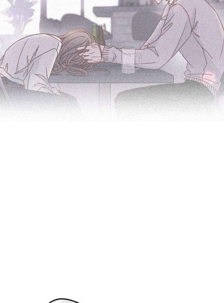 My Meddler in Love Chapter 3 - Page 53