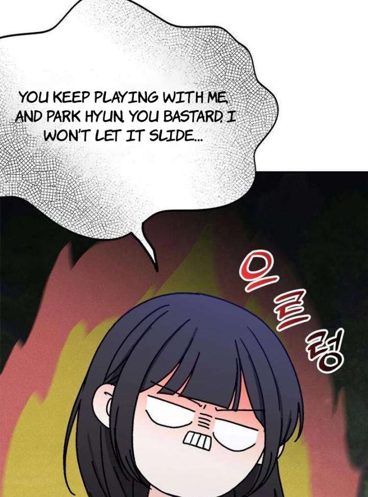 My Meddler in Love Chapter 3 - Page 54