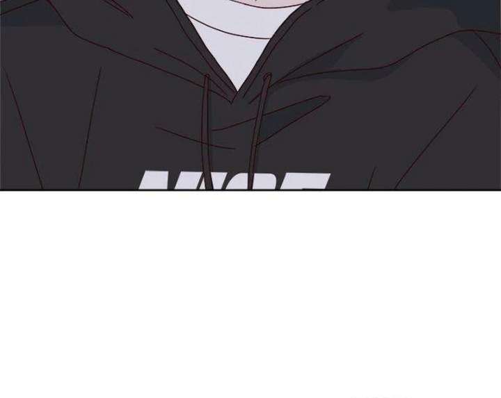 My Meddler in Love Chapter 3 - Page 67