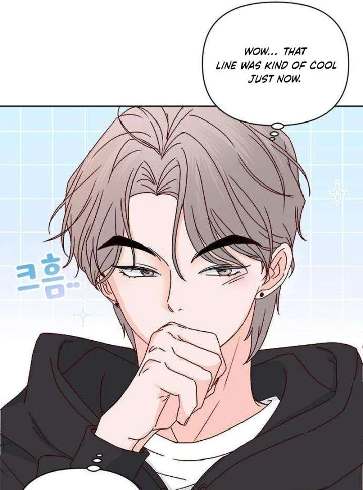 My Meddler in Love Chapter 3 - Page 68