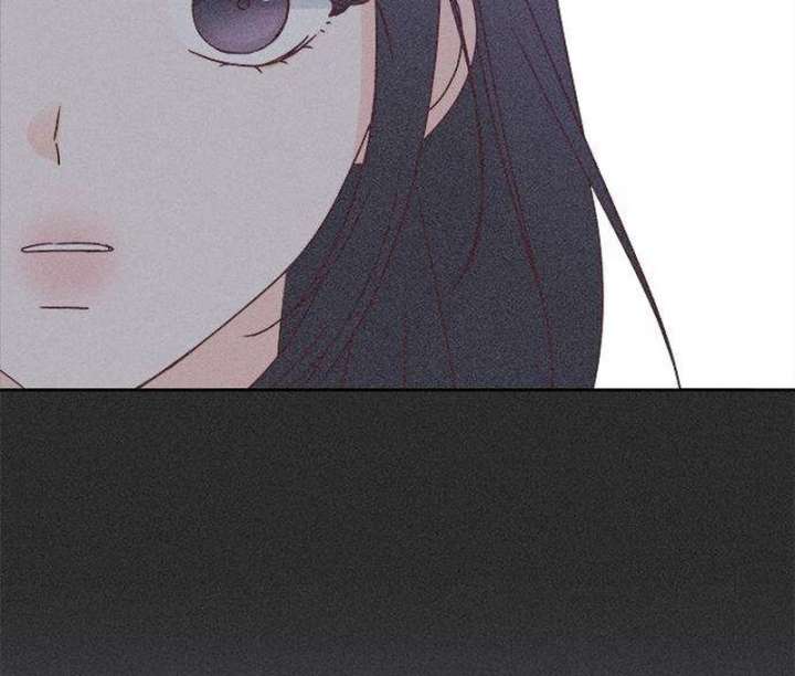 My Meddler in Love Chapter 3 - Page 77