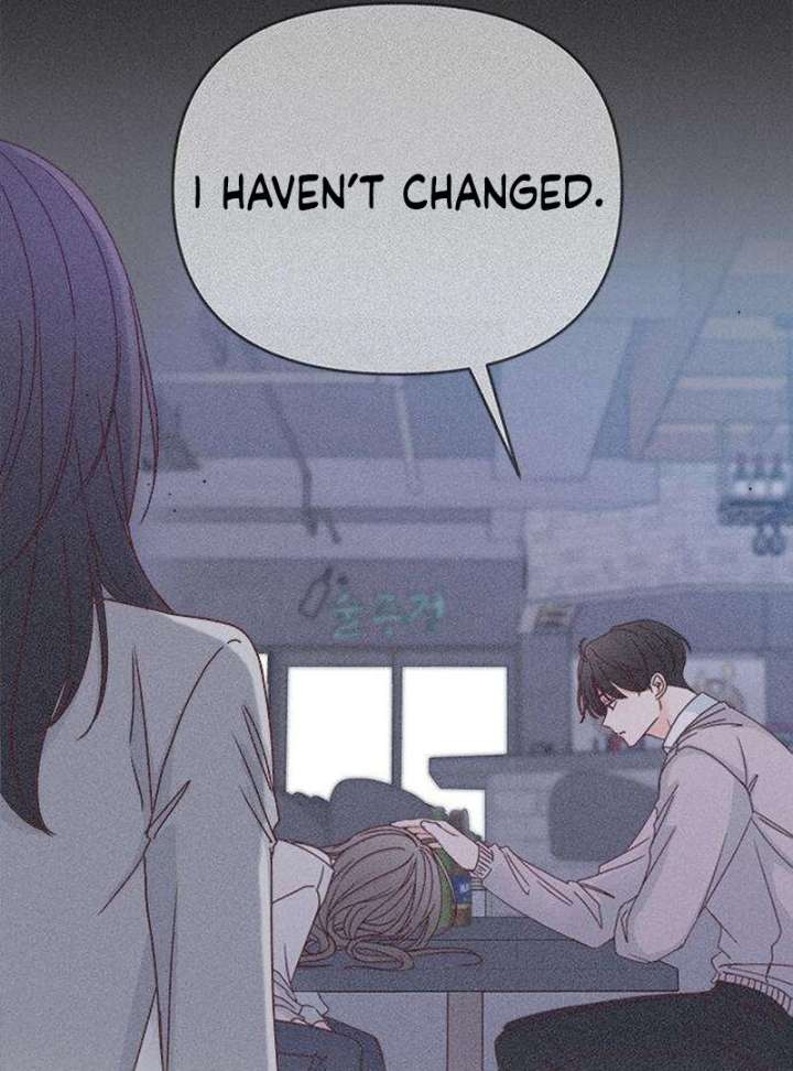 My Meddler in Love Chapter 3 - Page 78