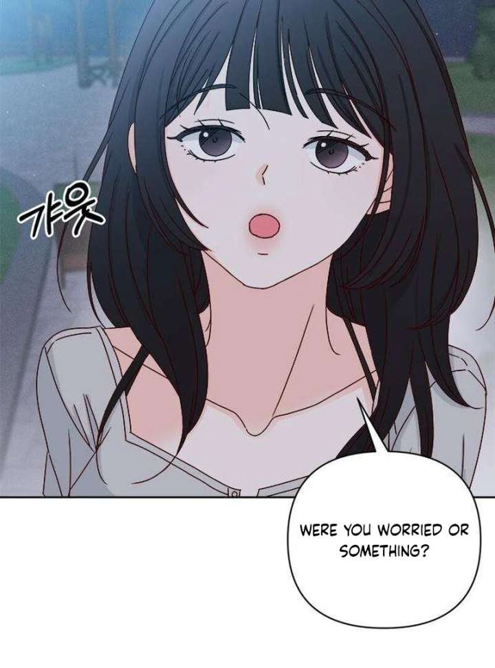 My Meddler in Love Chapter 3 - Page 83