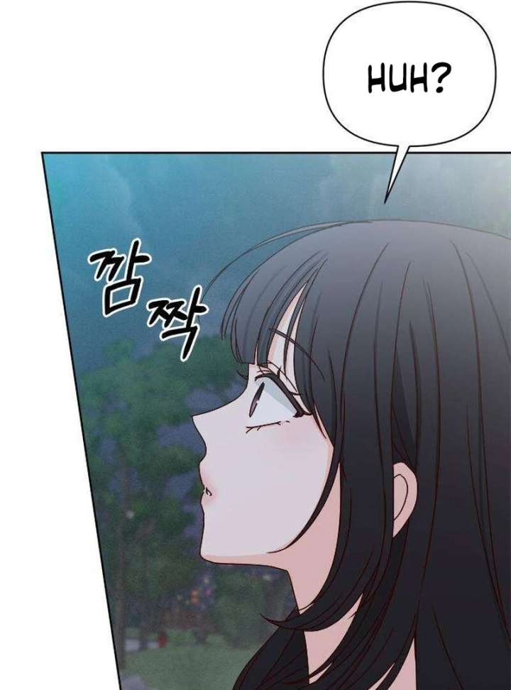 My Meddler in Love Chapter 3 - Page 87