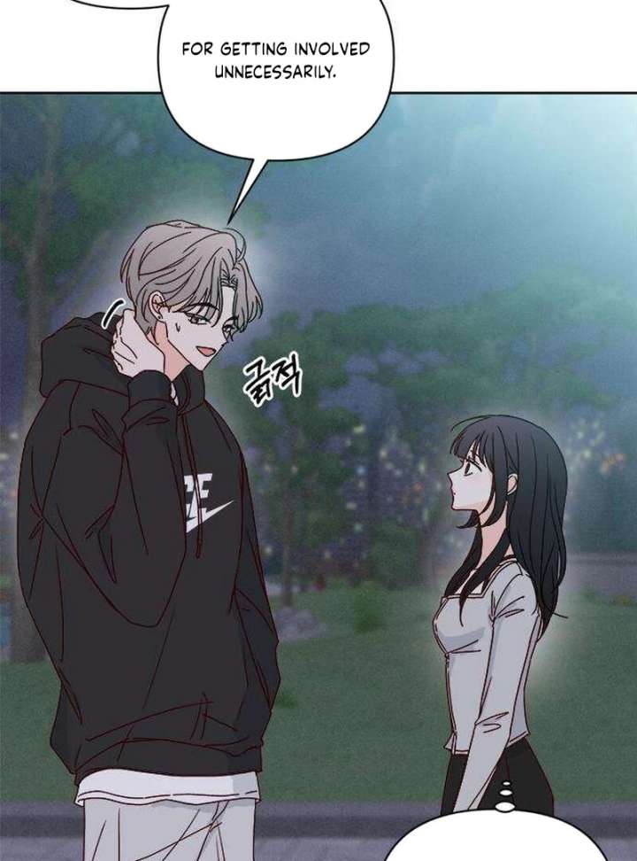 My Meddler in Love Chapter 3 - Page 89