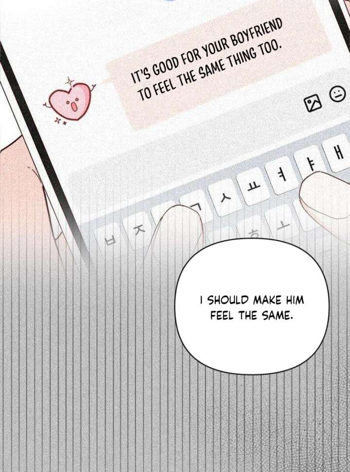 My Meddler in Love Chapter 3 - Page 93