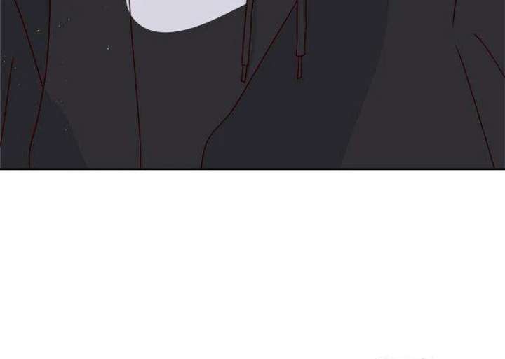 My Meddler in Love Chapter 3 - Page 105