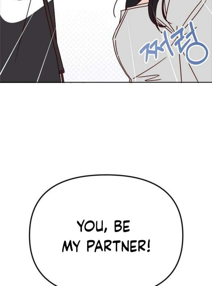 My Meddler in Love Chapter 3 - Page 108