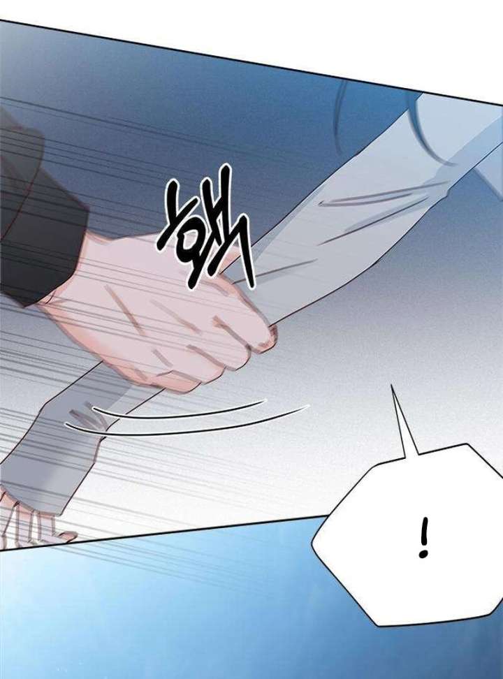My Meddler in Love Chapter 3 - Page 117