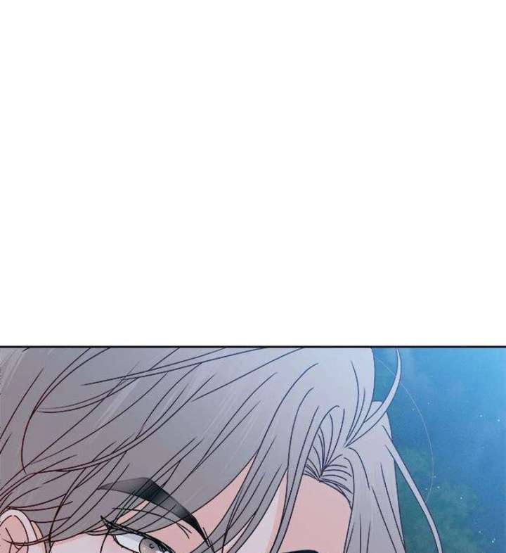 My Meddler in Love Chapter 3 - Page 122