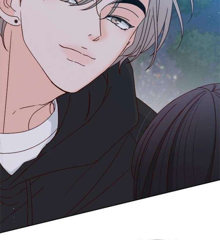 My Meddler in Love Chapter 3 - Page 123