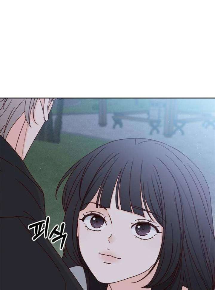 My Meddler in Love Chapter 3 - Page 127