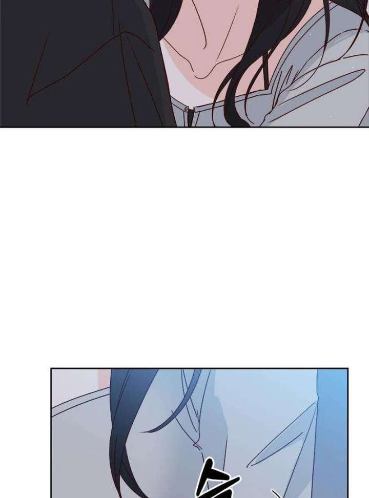 My Meddler in Love Chapter 3 - Page 128