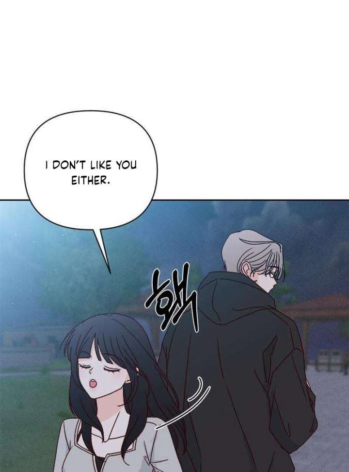 My Meddler in Love Chapter 3 - Page 130