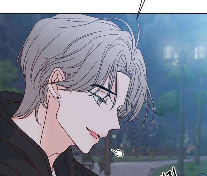 My Meddler in Love Chapter 3 - Page 132