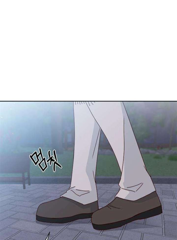 My Meddler in Love Chapter 3 - Page 134