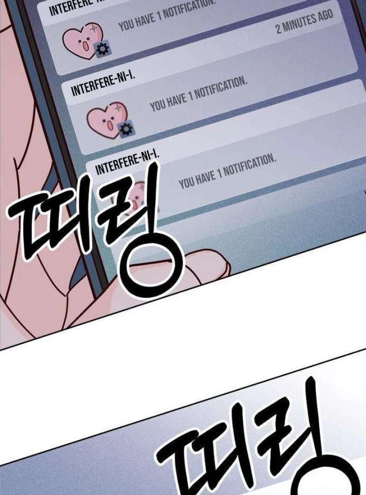 My Meddler in Love Chapter 3 - Page 141