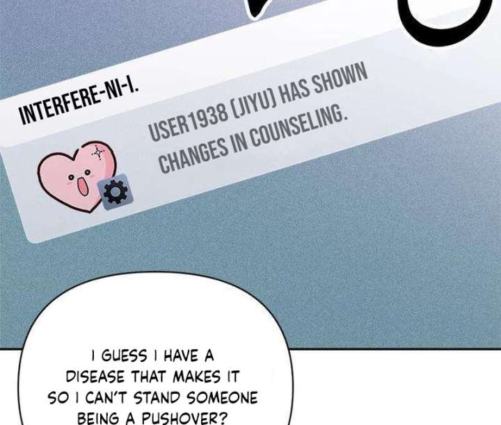 My Meddler in Love Chapter 3 - Page 142