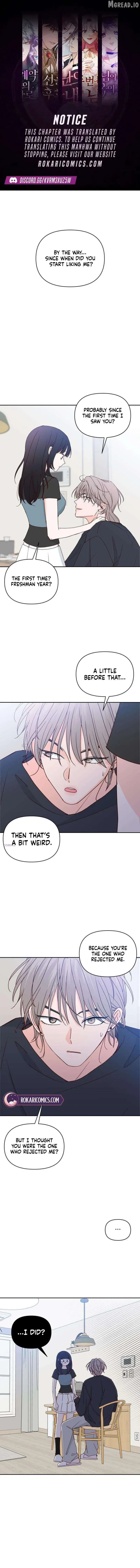 My Meddler in Love Chapter 32 - Page 1